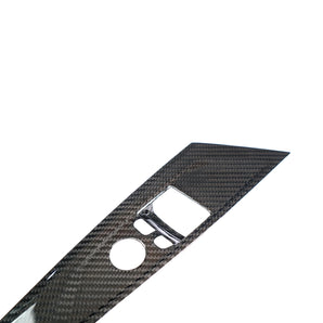 Dry Carbon Fiber Interior Door Trim - G80 M3 | G82/G83 M4