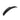 Dry Carbon Fiber PSM Style Rear Spoiler - Audi RS3 8Y