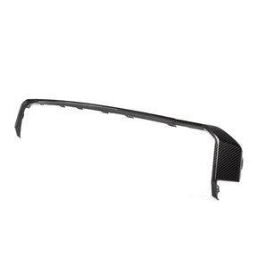 Dry Carbon Fiber Rear Diffuser Trim - G80 M3 | G82/G83 M4