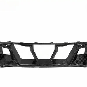 Dry Carbon Fiber Center Grill - G87 M2